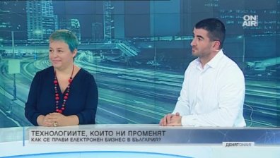 Искате съвет за бизнеса си? Разчитайте на технологиите!