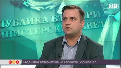 Управленската програма &ndash; с неясни цели