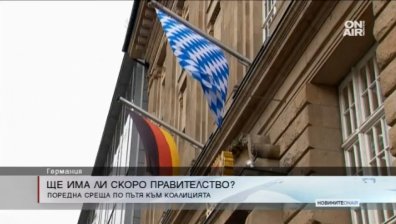 Ангела Меркел продължава с преговорите за нов кабинет