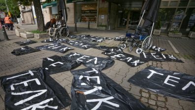 Майките от "Системата ни убива" поеха на автошествие към Банкя