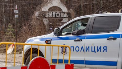 Полиция не позволява разходките към Витоша	