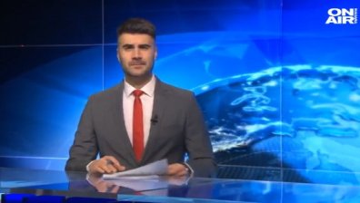 Късна емисия