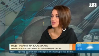 Какво ново да очакваме от певицата Вяра Панталеева?
