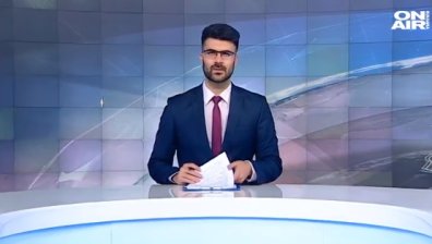 Късна емисия