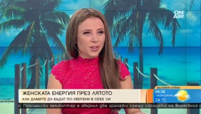 Искате, но нямате половинка? Ето как да я намерите!