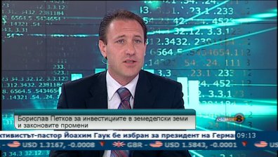 Промени в Закона за земеделската земя ще ограничат приходите за държавата, смятат експерти