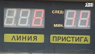 Нощният транспорт в София тръгва навръх Великден