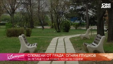 "Създай се отново. Как да преодолеем раздялата?"