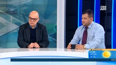 В НСО липсва граждански контрол, настоя бивш служител в институцията
