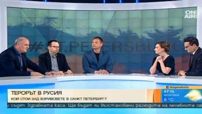 Атентатът в Санкт Петербург:  Кой стои зад него?