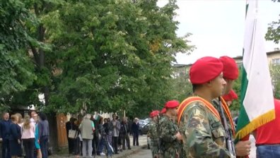 Във Враца потомците почетоха паметта на далите живота си за свободата