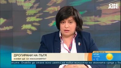 Експерт по пътна безопасност: Мерките на политиците не дават резултат