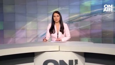 Обедна емисия