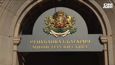 Отлагат и ремонтиран спорния закон за горивата?