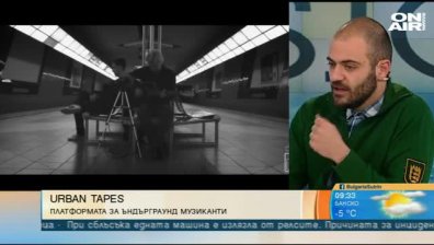 Две момчета създават платформа за ъндърграунд музиканти