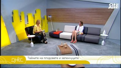 В добра форма за лятото