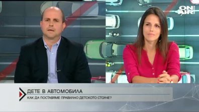 90% от родителите не са наясно в какви столчета да возят децата си в автомобил