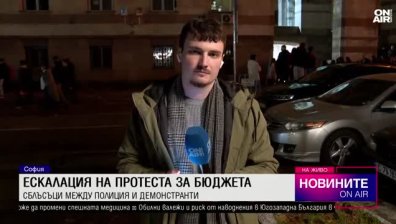 Късна емисия