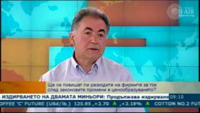 Г. Миков: Намалението на цените на електроенергията ще навреди на системата