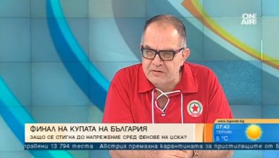 Банов преди "Арда" - ЦСКА: Мачът на годината за Пенев, забравете мерките да се спазват