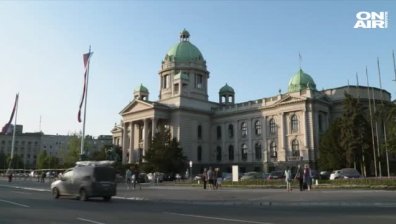 МвнР предупреди сръбския посланик: Без повече такива изказвания