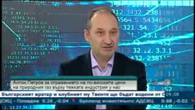 Стачките формират усещане за несигурност в индустрията