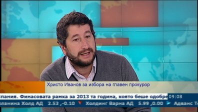 Изборът на нов главен прокурор беше видим, но непрозрачен, според експерти