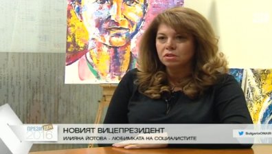 Илияна Йотова: Бяхме прави с избора на Радев, хората искат промяна