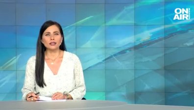 Централна емисия
