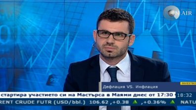 Япония - урок за Европа и САЩ по отношение на дефлацията