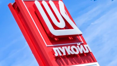 Икономическата комисия одобри на първо четене поправката за "Лукойл"