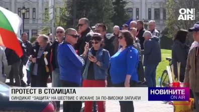 Обедна емисия