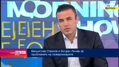 Синдикати настояват за обсъждане на препоръките за пенсиониране на ЕК в сектор &bdquo;Сигурност&ldquo;