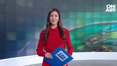 Централна емисия