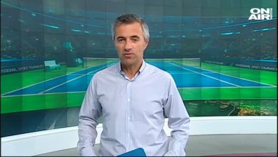 Централна емисия