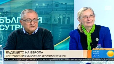 Българите са сред първите места на нации, искащи да бъдат в ЕС