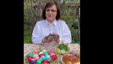 Нинова: Христос Воскресе! Единни с вяра и разбирателство да вървим напред!