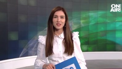 Централна емисия