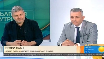 Срещата Дончев+Цацаров - стъпване с двата крака до кръста в Наказателния кодекс, твърди адвокат Хаджигенов