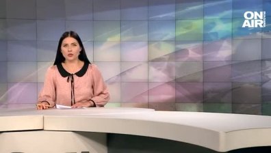 Късна емисия