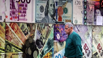 Египет взе спешен заем от $8 млрд., валутата му се срина, лихвите скочиха с 600 пункта