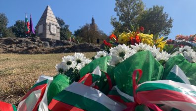 Велико Търново чества 111 години от обявяването на Независимостта