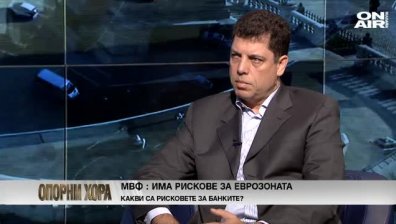 Милен Велчев: Вярвам, че няма да стоим повече от две години в чакалнята на еврозоната! 