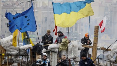 Върховната Рада гласува изтегляне на полицията