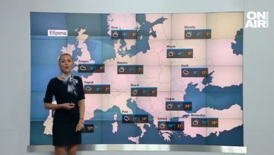 Топъл и ветровит петък, слънце и дъждове ще се редуват събота и неделя