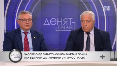 Русия трябва да отстъпи, оцеляването на Путин е заложено на карта