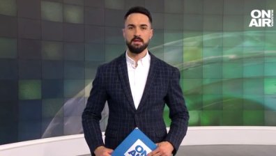 Централна емисия