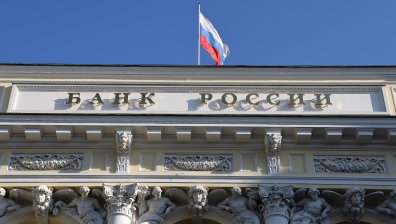 Русия е загубила достъп до половината от валутните си резерви
