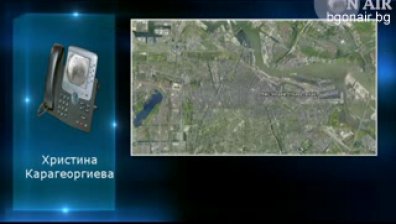 Христина Карагеоргиева с включване от Амстердам