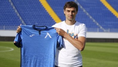 Мартин Райнов се завърна в "Левски", подписа договор за година